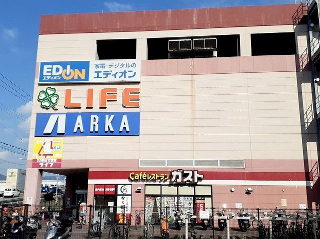 コンフォルト水笠の周辺|ライフ西代店まで280m