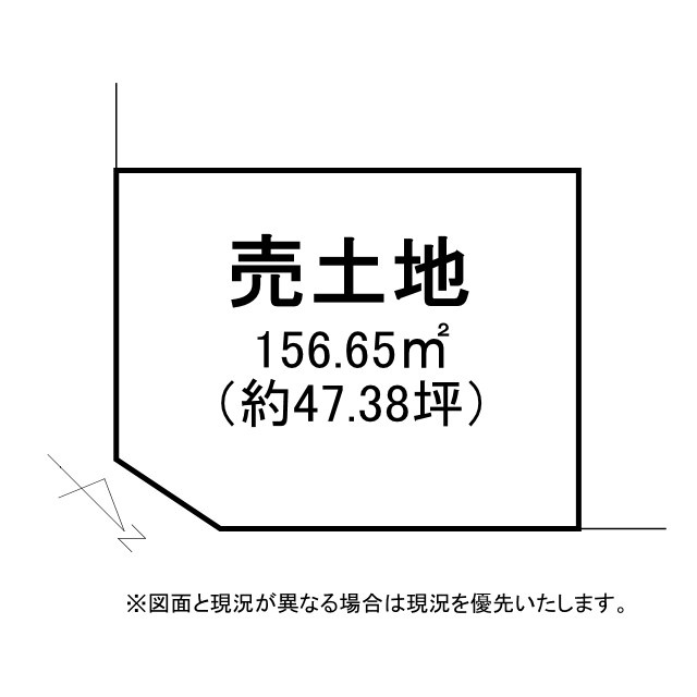 草津市南笠町　建築条件無し売土地