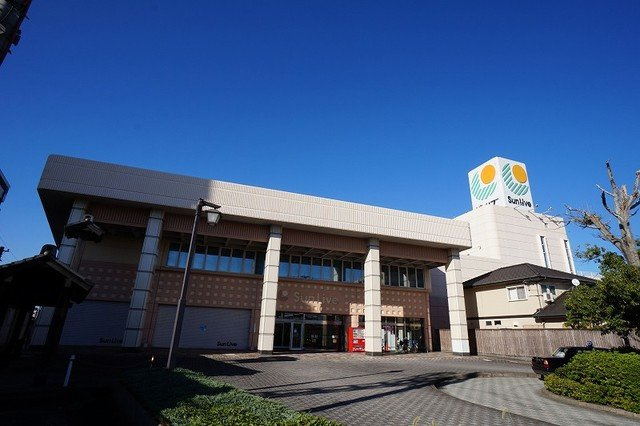 イル・パラッツオモデルノＡの周辺|サンリブ　木屋瀬店まで1000m