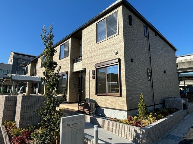 アルカンシエル