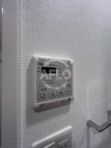 エスリード新北野アーデルの設備|エスリード新北野アーデル　浴室乾燥機