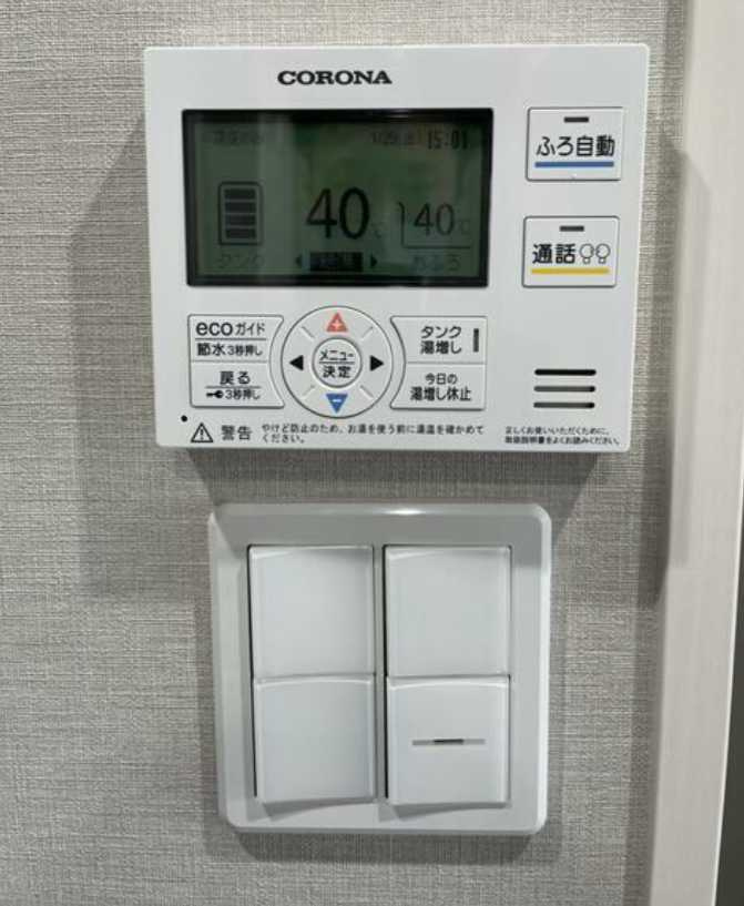 BEL FIORE SANCHA　築浅　ペット飼育可　敷金０の設備