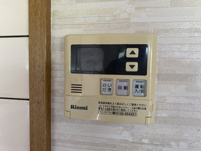 【設備】 | ファーストレジデンス