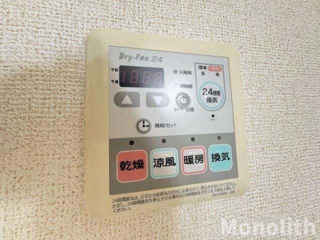 エレガントカーサB棟の設備