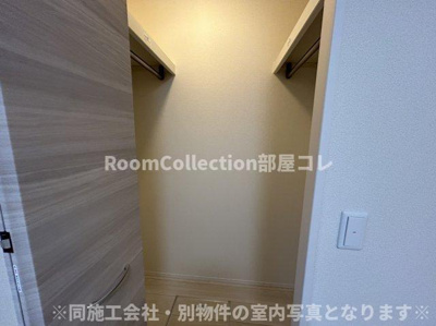 【収納】 | D-ROOM沖ノ橋