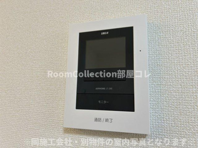 【セキュリティ】 | D-ROOM沖ノ橋