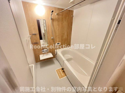 【浴室】 | D-ROOM沖ノ橋