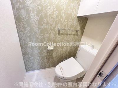 【トイレ】 | D-ROOM沖ノ橋