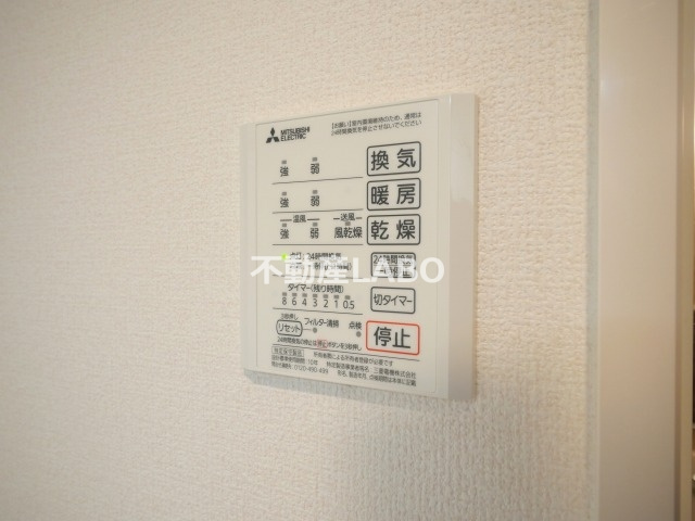 Lake Side Yamakiのその他