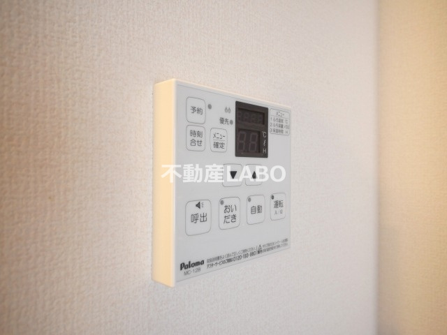 Lake Side Yamakiのその他