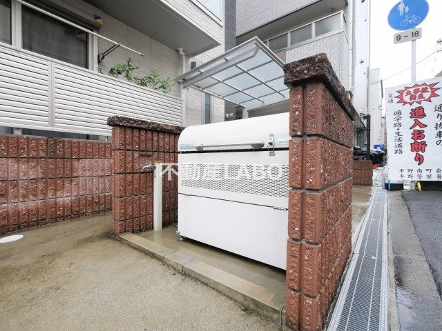 Lake Side Yamakiのその他