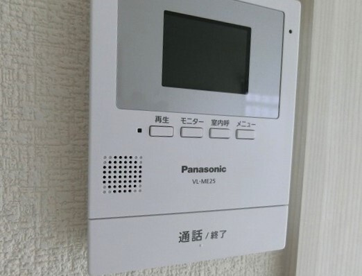 ヴィラ・コクシネルのセキュリティ