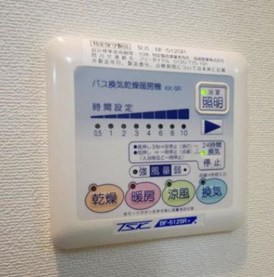 【設備】 | XEBEC門前仲町