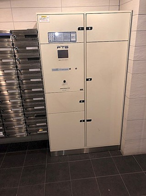 【その他共用部分】 | XEBEC門前仲町