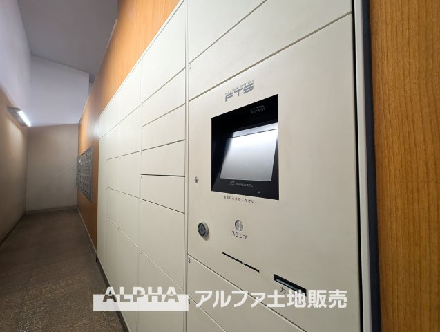 ドラゴンマンション多摩学園都市伍番館の設備|【Delivery Box】
◆宅配ボックス◆通販を利用するのがスタンダードな昨今、生活には欠かせない装備のひとつとなりました。