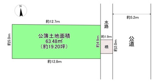 【土地図】 | 茨木市星見町　建築条件無し売土地