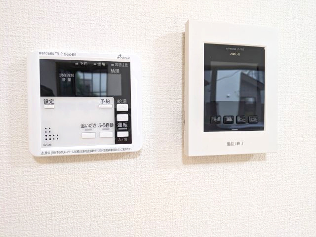 【設備】 | 大網白里市みずほ台１丁目　中古戸建