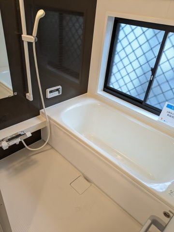 【浴室】 | 大網白里市みずほ台１丁目　中古戸建