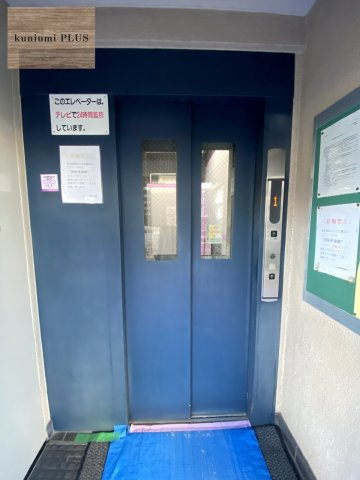 メゾンドール緑橋のその他共用部分