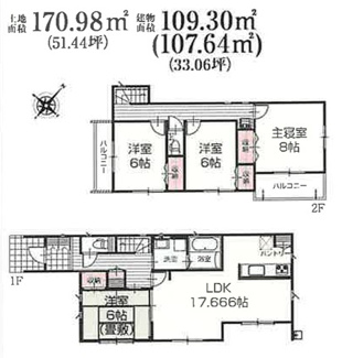 【間取り】 | アイタウン木津川市城山台３丁目 | 間取り