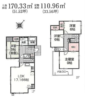 【間取り】 | アイタウン木津川市城山台３丁目 | 間取り
