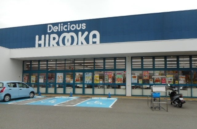 【周辺】 | ヴィッセン有田　Ⅱ | デリシャス広岡有田店様まで1000m