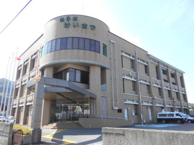 【周辺】 | ヴィッセン有田　Ⅱ | 有田湯浅警察署　有田分庁舎様まで650m