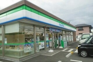 【周辺】 | ヴィッセン有田　Ⅱ | ファミリーマート有田宮崎店様まで600m