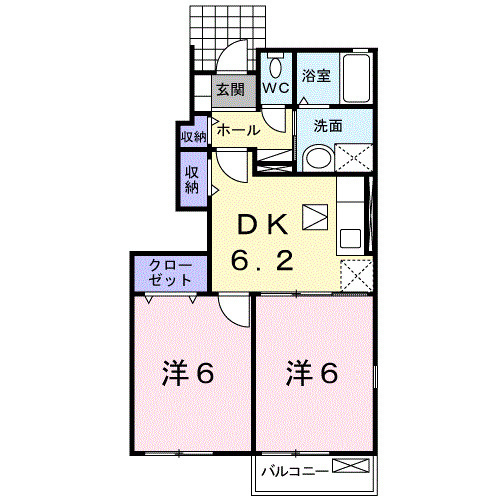 【間取り】 | ヴィッセン有田　Ⅱ