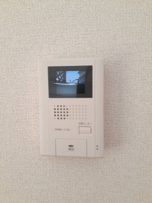 【セキュリティ】 | ヴィッセン有田　Ⅱ