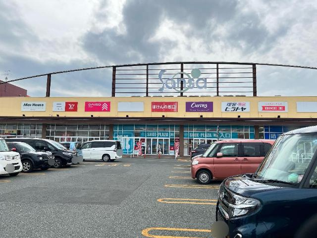 ヴィア　グラン　シャリオの周辺|盛岡南ショッピングセンターサンサまで1,720ｍ