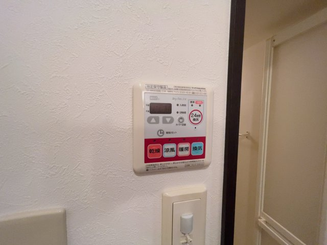 Wurzelの設備|別号室の写真になります