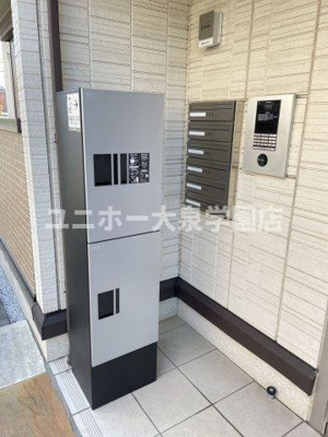 【その他共用部分】 | Dルーム大泉学園