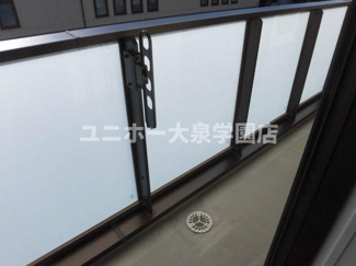 【バルコニー】 | Dルーム大泉学園