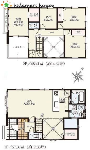 桶川市泉6期　新築戸建　GRACE01の間取り|3SLDK