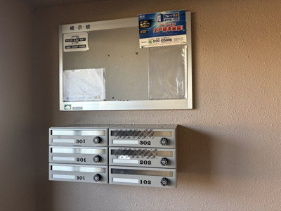 【エントランス】 | リバーサイドレジデンスB