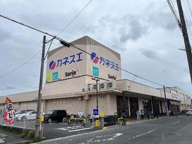 プランドールの周辺|カネスエ（スーパー）まで120ｍ