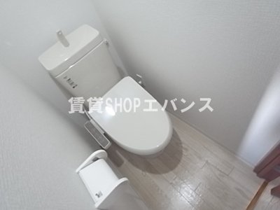【トイレ】 | ハイネス津田沼