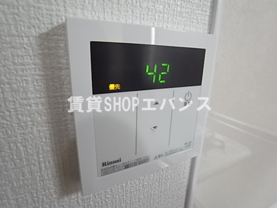 【設備】 | ハイネス津田沼