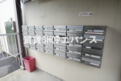  | ハイネス津田沼