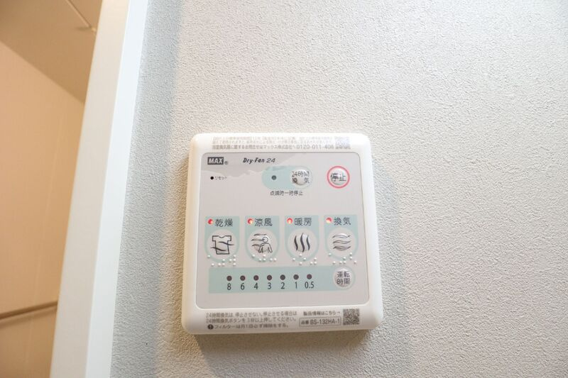 エクセラン南浦和の設備