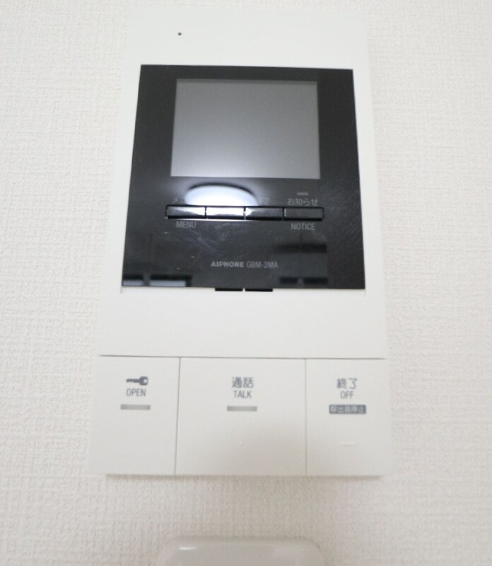 エクセラン南浦和のセキュリティ