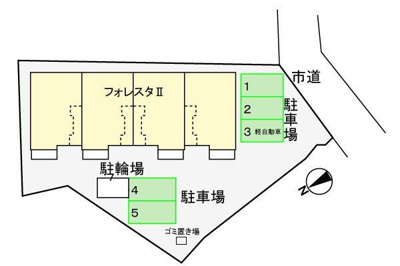 【その他共用部分】 | フォレスタⅡ