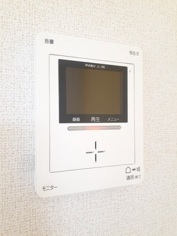 【セキュリティ】