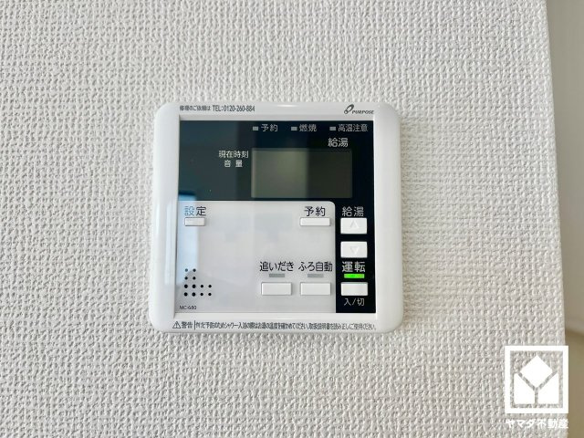 京田辺市三山木野神　1期　1号地の発電・温水設備