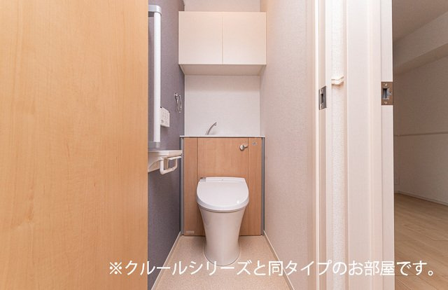 ネオフルールＡのトイレ|清潔感のあるトイレです