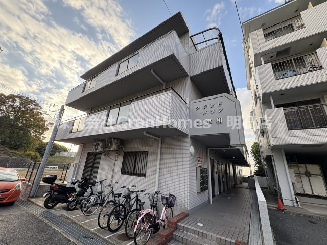 グランドメゾン大津和の外観