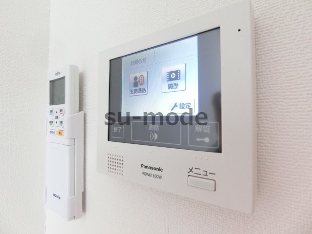 ヴィルヌーブ庄屋のセキュリティ