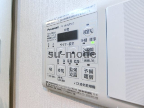 ヴィルヌーブ庄屋の内装