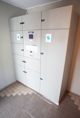 【設備】 | メゾン・ド・ローリエ